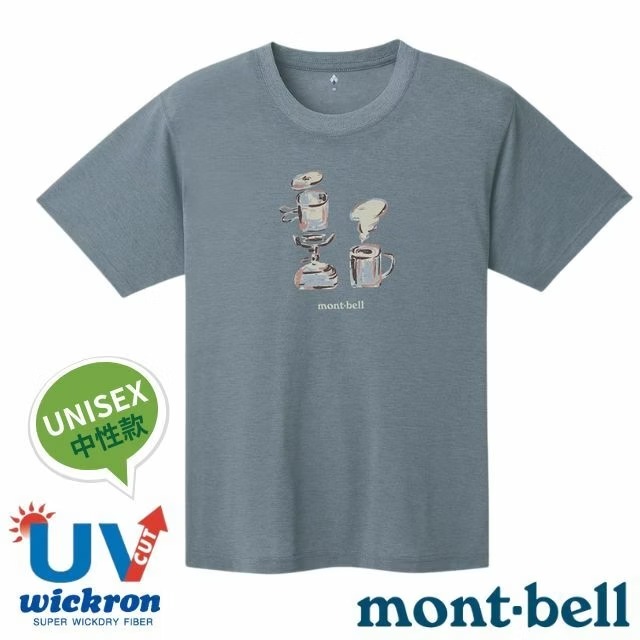 【mont-bell】男女 Wickron 吸濕排汗短袖T恤(咖啡).圓領衫.運動上衣/1114841 BL 藍✿30E010